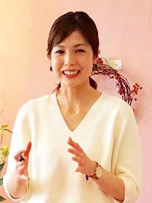 福田 愛子